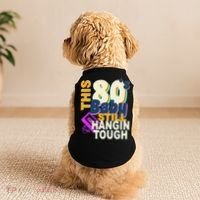 This 80's Baby Still Hangin Tough 1980s Rock Doggie Tank thumb 2