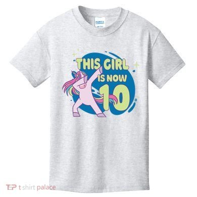 This Girl Is Now 10 Years Old Kids T-Shirt