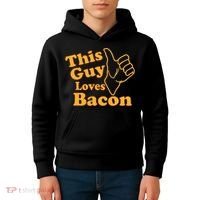 This Guy Loves Bacon Kids Hoodie thumb 4