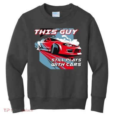 Kids Sweatshirt