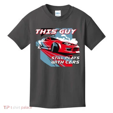 Kids T-Shirt