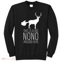 This Is A Big NO NO Don't Touch The Animals Sweatshirt thumb 0