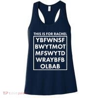 This Is For Rachel Voicemail Meme Women's Tank Top thumb 0