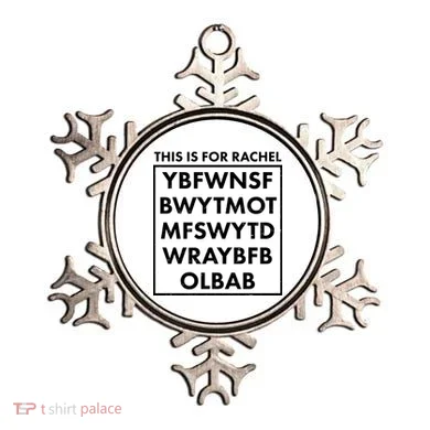 Ornament