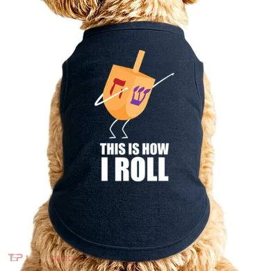 Doggie Tank