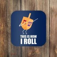 This is How I Roll Dreidel Dabbing Chanukah Coaster thumb 0
