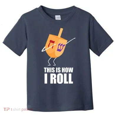 Toddler T-Shirt