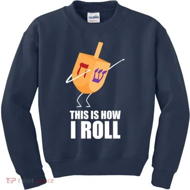 Kids Sweatshirt