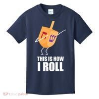 This is How I Roll Dreidel Dabbing Chanukah Kids T-Shirt thumb 0