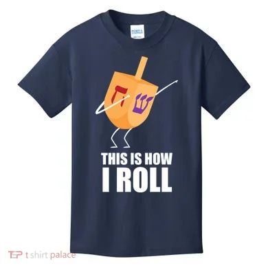 Kids T-Shirt
