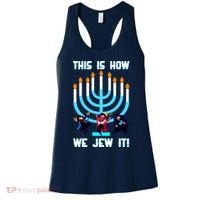This Is How We Jew It Women's Tank Top thumb 0