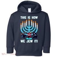 This Is How We Jew It Toddler Hoodie thumb 0