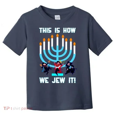 Toddler T-Shirt