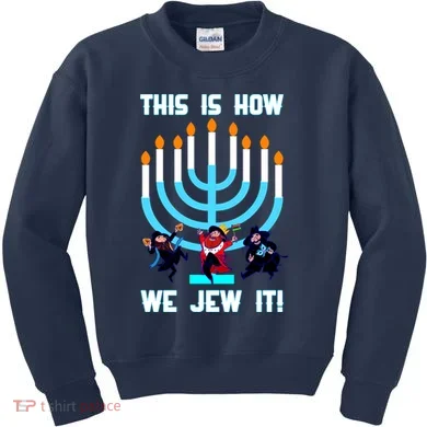 Kids Sweatshirt