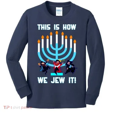 Kids Long Sleeve Shirt