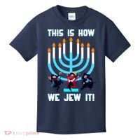 This Is How We Jew It Kids T-Shirt thumb 0