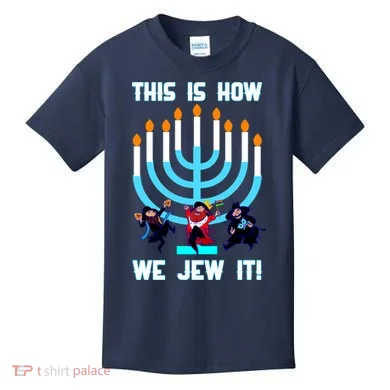 Kids T-Shirt