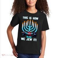 This Is How We Jew It Kids T-Shirt thumb 2