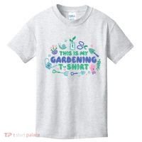 This Is My Gardening Shirt Kids T-Shirt thumb 0