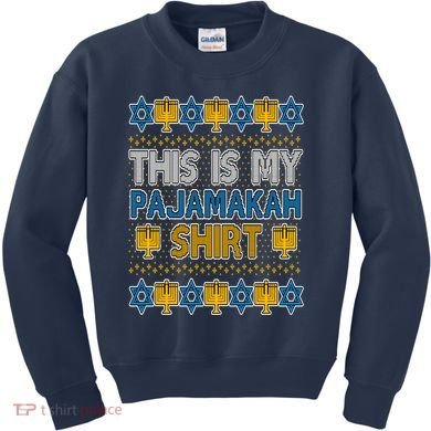 This Is My Pajamakah Shirt Ugly Hanukkah Sweater Kids Sweatshirt