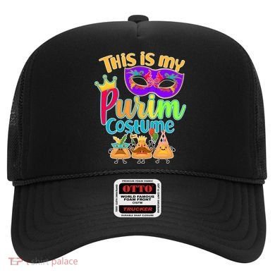 This Is My Purim Costume Hat