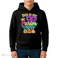 This Is My Purim Costume Kids Hoodie thumb 4