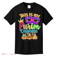 This Is My Purim Costume Kids T-Shirt thumb 0