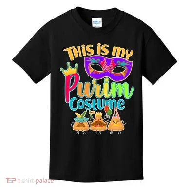Kids T-Shirt
