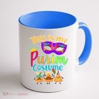 This Is My Purim Costume Coffee Mug thumb 1