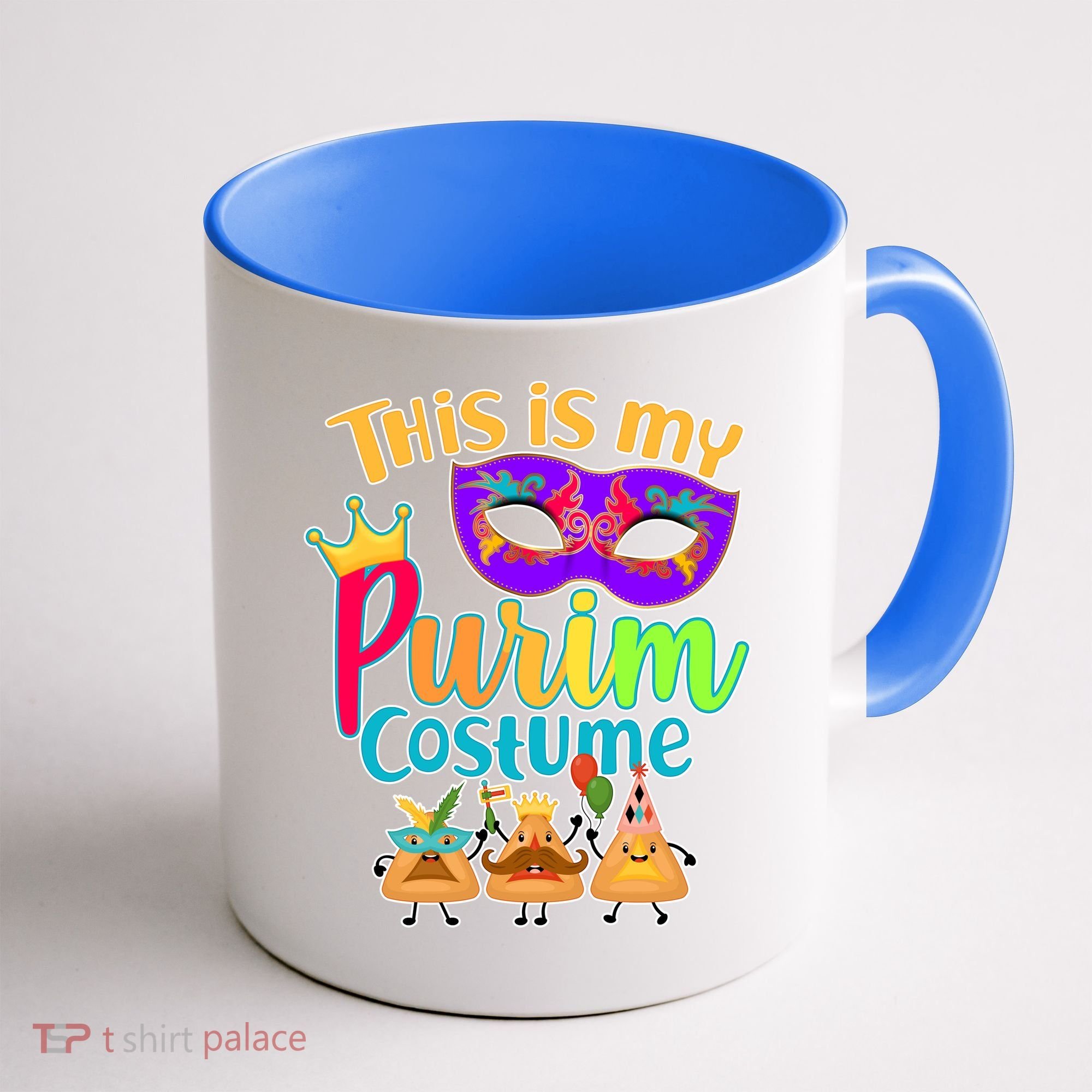 This Is My Purim Costume Coffee Mug