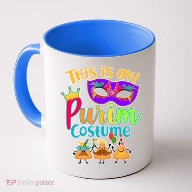 This Is My Purim Costume Coffee Mug