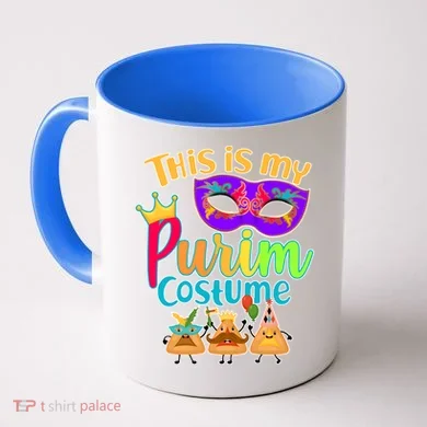 This Is My Purim Costume Coffee Mug