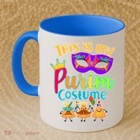 This Is My Purim Costume Coffee Mug thumb 2