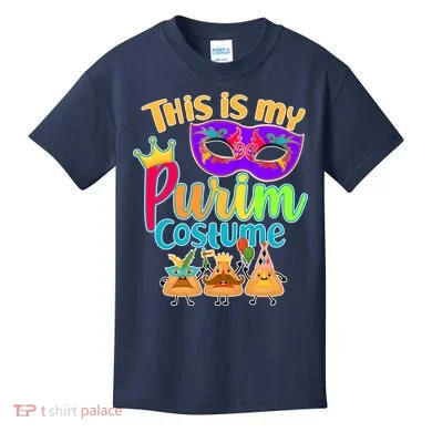 Kids T-Shirt