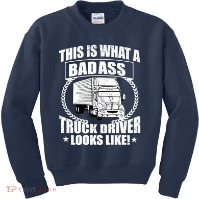 Kids Sweatshirt
