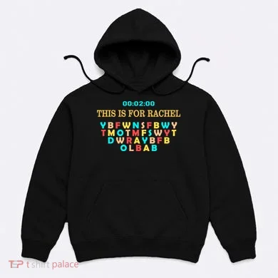 This Message Lasts For Two Minutes Hoodie
