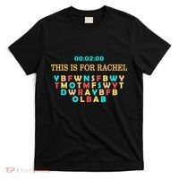 This Message Lasts For Two Minutes T-Shirt thumb 0
