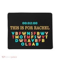 This Message Lasts For Two Minutes Mousepad thumb 0
