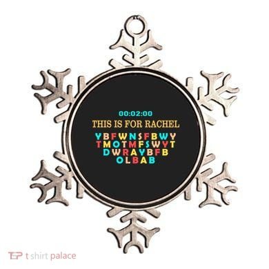 This Message Lasts For Two Minutes Ornament