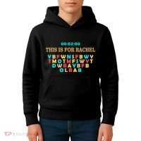 This Message Lasts For Two Minutes Kids Hoodie thumb 4