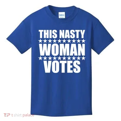 Kids T-Shirt