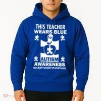 This Teacher Wears Blue Autism Awareness Hoodie thumb 2