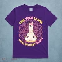 This Yoga Llama Lives Without Drama T-Shirt thumb 5