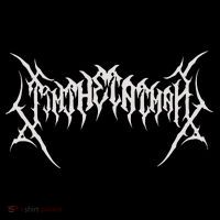 Timthetatman Halloween Metal Women's Hoodie thumb 2