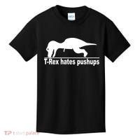 TRex Hates Pushups Funny Kids T-Shirt thumb 0