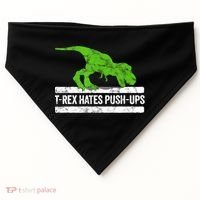 TRex Hates PushUps Dinosaur Funny Gym Push Ups USA-Made Doggie Bandana thumb 0