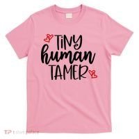 Tiny Human Tamer Funny T-Shirt thumb 0