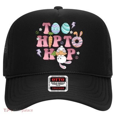 Too Hip To Hop Cute Easter Bunny Holiday Hat