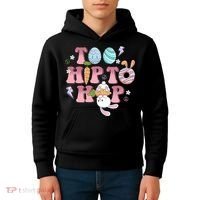 Too Hip To Hop Cute Easter Bunny Holiday Kids Hoodie thumb 4