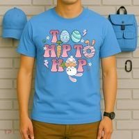 Too Hip To Hop Cute Easter Bunny Holiday T-Shirt thumb 5